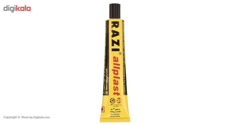 چسب همه کاره رازی مدل Allplast حجم 50 میلی لیتر