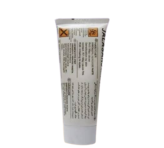 هاردنر چسب سنگ 20 گرمی جلاسنج